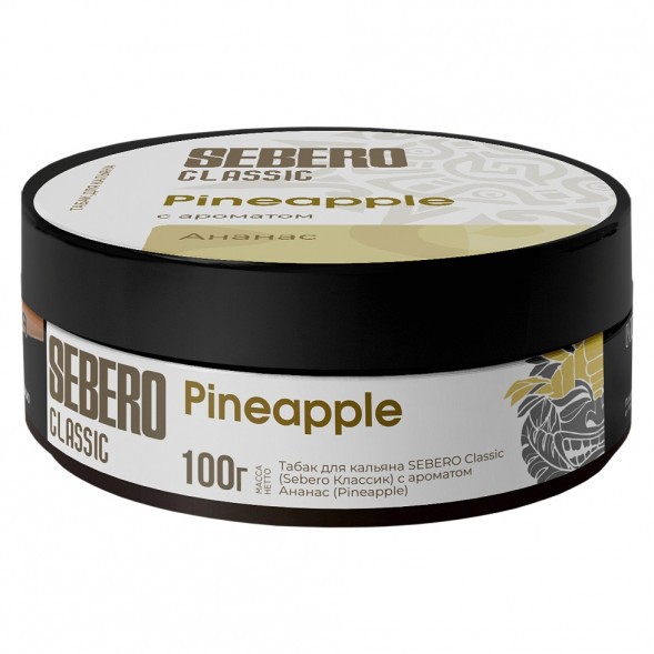 Табак Sebero - Pineapple (Ананас, 100 грамм) купить в Тольятти