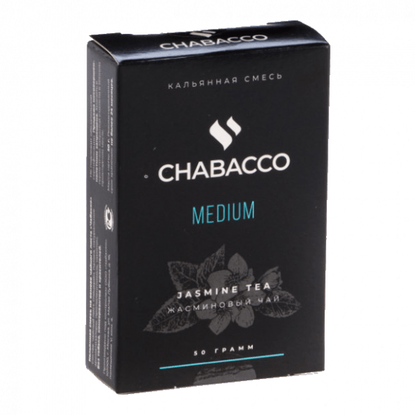 Смесь Chabacco MEDIUM - Jasmine Tea (Жасминовый Чай, 50 грамм) купить в Тольятти