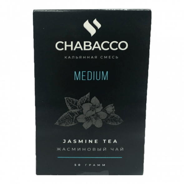 Смесь Chabacco MEDIUM - Jasmine Tea (Жасминовый Чай, 50 грамм) купить в Тольятти