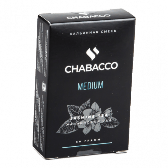 Смесь Chabacco MEDIUM - Jasmine Tea (Жасминовый Чай, 50 грамм) купить в Тольятти