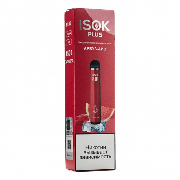 ISOK PLUS - Арбуз Айс (Lush Ice, 1500 затяжек) купить в Тольятти