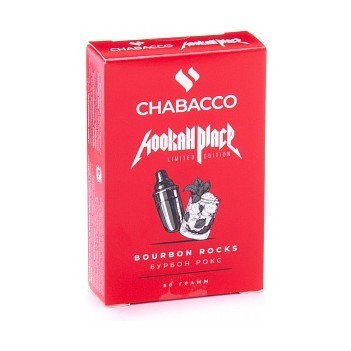 Смесь Chabacco MEDIUM - Bourbon Rocks (Бурбон Рокс, 50 грамм) купить в Тольятти
