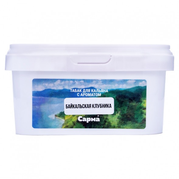 Табак Сарма - Байкальская Клубника (200 грамм) купить в Тольятти