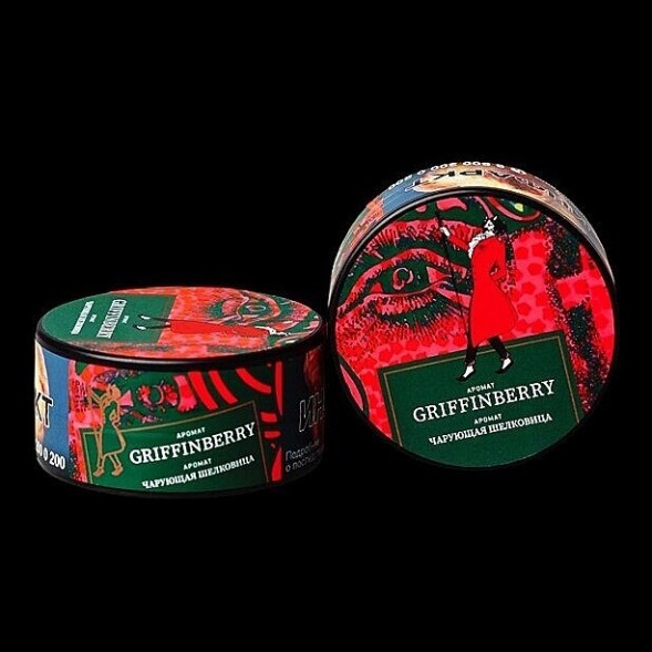 Табак Satyr - Griffinberry (Чарующая Шелковица, 25 грамм) купить в Тольятти