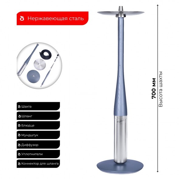 Кальян UNION - Argument (Серый, Без Колбы) купить в Тольятти