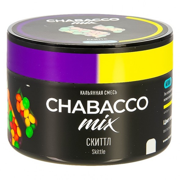 Смесь Chabacco MIX MEDIUM - Skittle (Скиттл, 40 грамм) купить в Тольятти
