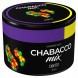 Смесь Chabacco MIX MEDIUM - Skittle (Скиттл, 40 грамм) купить в Тольятти