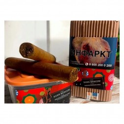 Табак Satyr Brilliant - Basis Moscow (100 грамм)