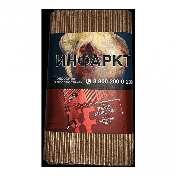 Табак Satyr Brilliant - Basis Moscow (100 грамм) купить в Тольятти