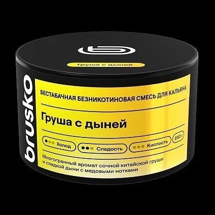 Смесь Brusko Zero - Груша с Дыней (250 грамм) купить в Тольятти