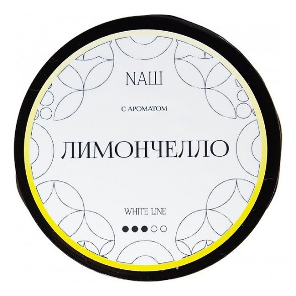 Табак NАШ WHITE - Лимончелло (200 грамм) купить в Тольятти