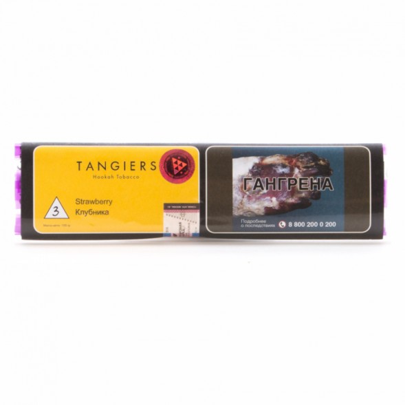 Табак Tangiers Noir - Strawberry (Клубника, 100 грамм, Акциз) купить в Тольятти