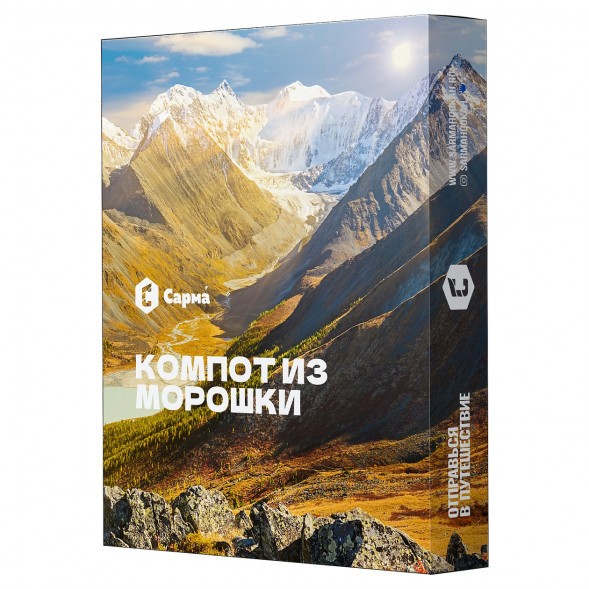 Табак Сарма - Компот из Морошки (25 грамм) купить в Тольятти