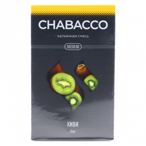 Смесь Chabacco MEDIUM - Kiwi (Киви, 50 грамм) купить в Тольятти