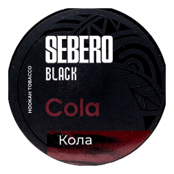 Табак Sebero Black - Cola (Кола, 25 грамм)