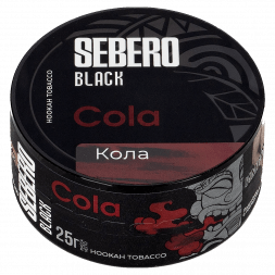 Табак Sebero Black - Cola (Кола, 25 грамм)