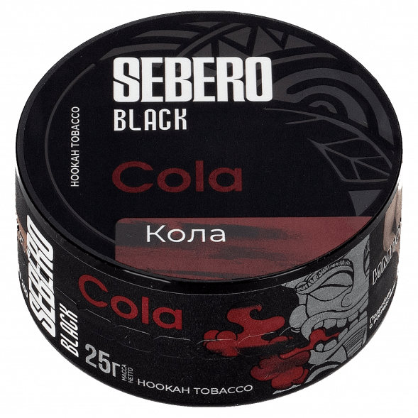 Табак Sebero Black - Cola (Кола, 25 грамм) купить в Тольятти