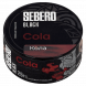 Табак Sebero Black - Cola (Кола, 25 грамм) купить в Тольятти