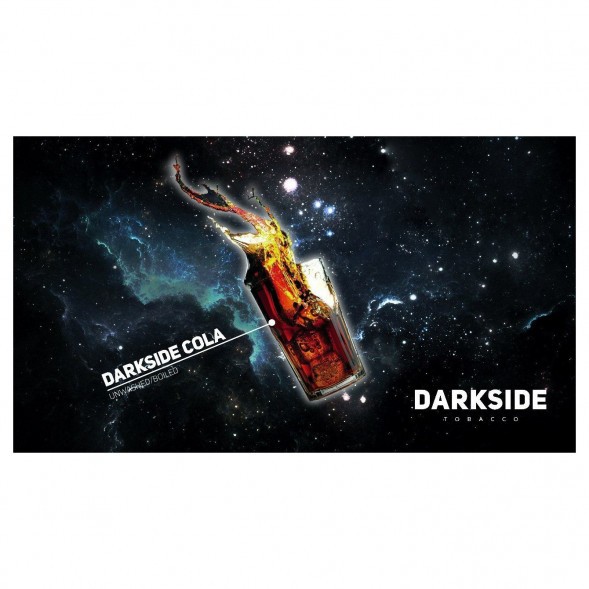 Табак DarkSide Core - DARKSIDE COLA (Кола, 100 грамм) купить в Тольятти