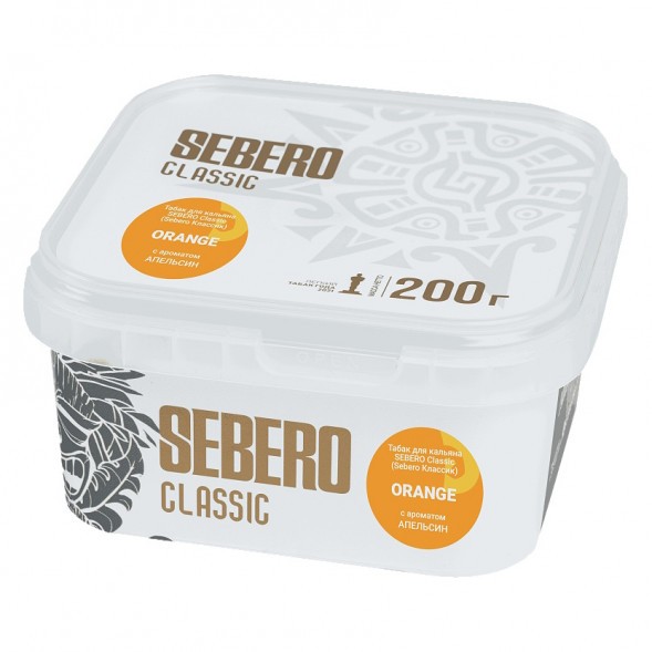 Табак Sebero - Orange (Апельсин, 200 грамм) купить в Тольятти