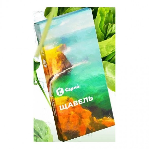 Табак Сарма - Щавель (200 грамм) купить в Тольятти