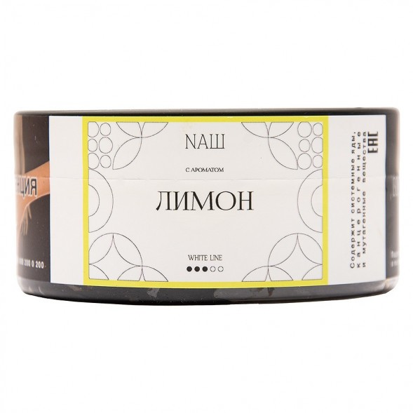 Табак NАШ WHITE - Лимон (200 грамм) купить в Тольятти