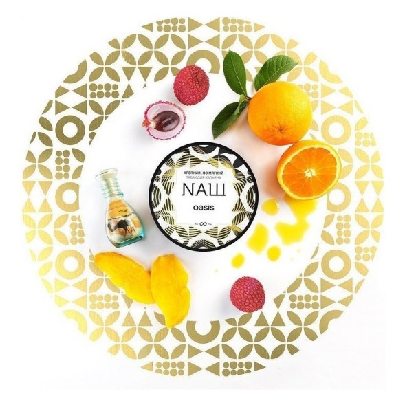 Табак NАШ - Оазис (200 грамм) купить в Тольятти