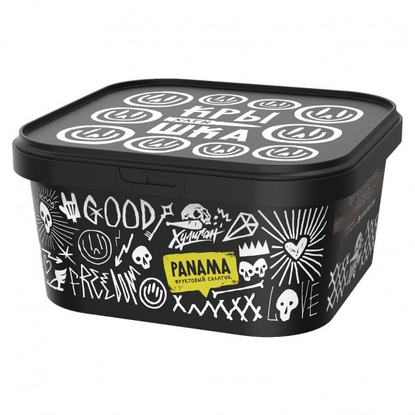 Табак Хулиган - Panama (Фруктовый Салатик, 200 грамм) купить в Тольятти