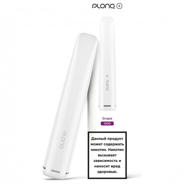 PLONQ PLUS - Виноград (1500 затяжек) купить в Тольятти