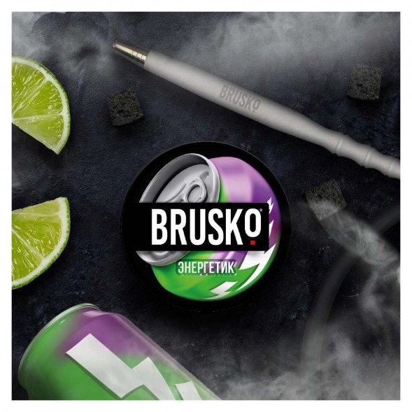 Смесь Brusko Medium - Энергетик (250 грамм) купить в Тольятти