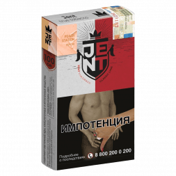 Табак Jent - Peach Station (Персик, 100 грамм)