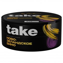 Табак Take - New Zealand Wine (Новозеландское Вино, 100 грамм)
