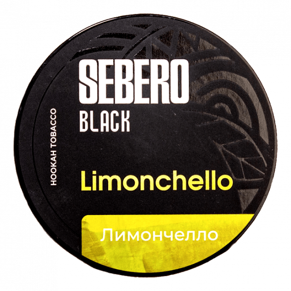 Табак Sebero Black - Limoncello (Лимончелло, 100 грамм) купить в Тольятти