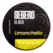 Табак Sebero Black - Limoncello (Лимончелло, 100 грамм) купить в Тольятти