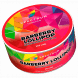 Табак Spectrum Mix Line - Barberry Lollipop (Барбарисовая Конфета, 25 грамм) купить в Тольятти