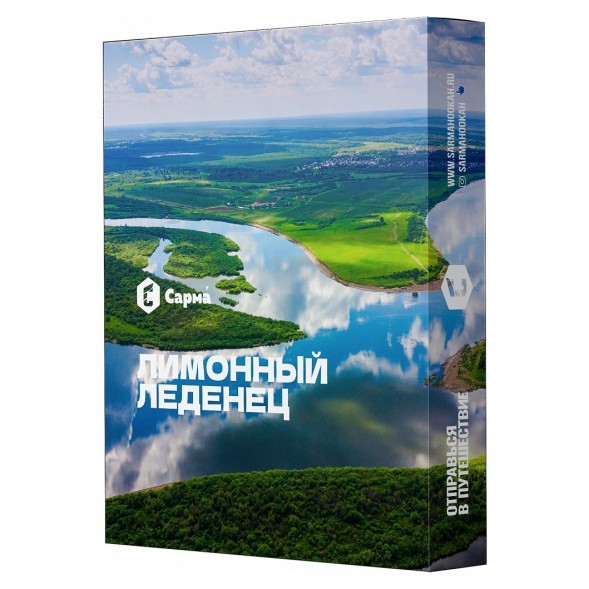 Табак Сарма - Лимонный Леденец (25 грамм) купить в Тольятти