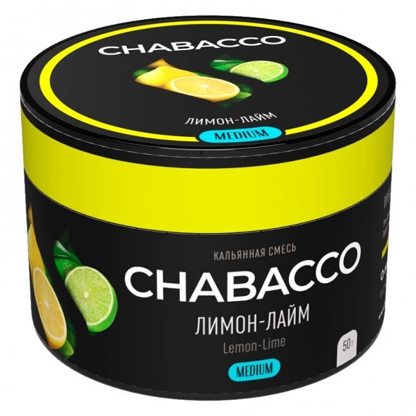 Смесь Chabacco MEDIUM - Lemon-Lime (Лимон - Лайм, 50 грамм) купить в Тольятти