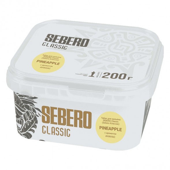 Табак Sebero - Pineapple (Ананас, 200 грамм) купить в Тольятти