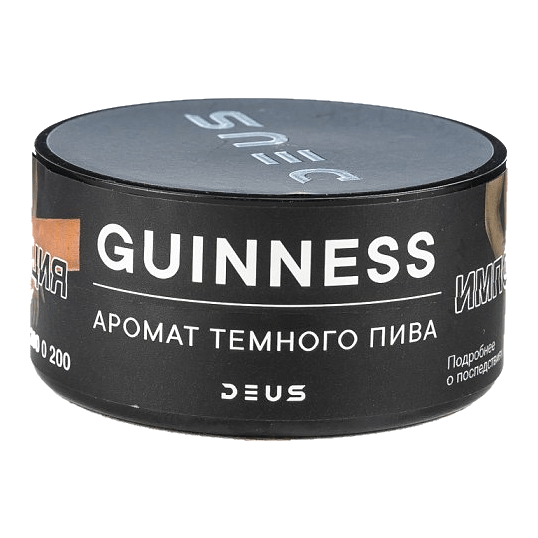 Табак Deus - Guinness (Тёмное Пиво, 100 грамм) купить в Тольятти