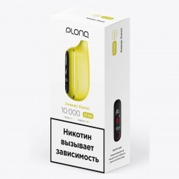 PLONQ MAX PRO - Ананас Кокос (10000 затяжек)