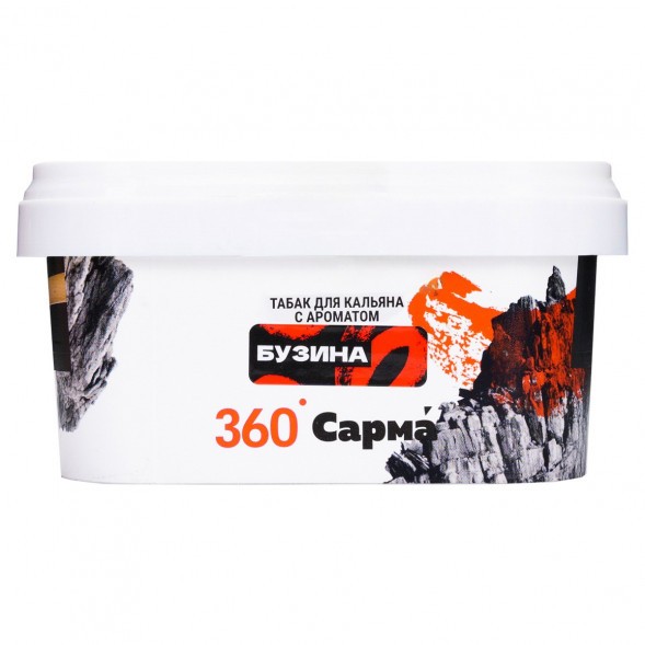 Табак Сарма 360 Крепкая - Бузина (200 грамм) купить в Тольятти