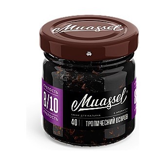 Табак Muassel Extra Strong - Тропический Остров (200 грамм) купить в Тольятти
