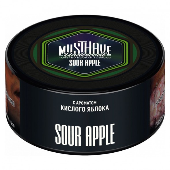 Табак Must Have - Sour Apple (Кислое Яблоко, 125 грамм) купить в Тольятти