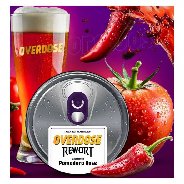Табак Overdose - Pomodoro Gose (Томатный Гозе с Чили, 200 грамм) купить в Тольятти