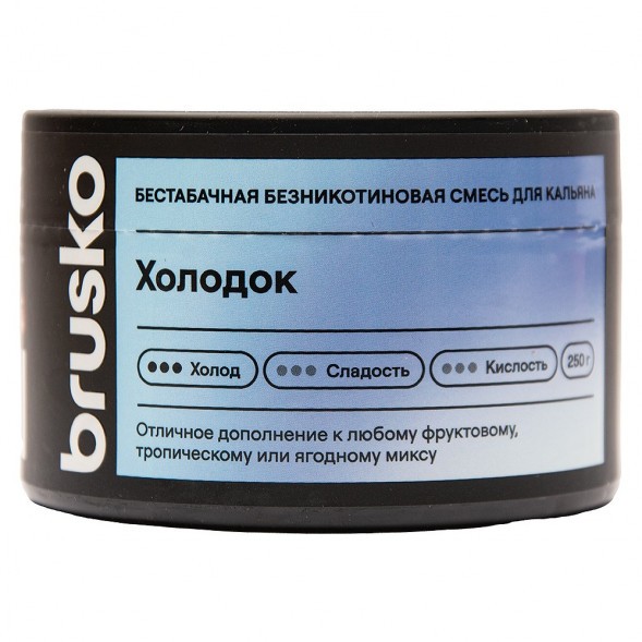 Смесь Brusko Zero - Холодок (250 грамм) купить в Тольятти