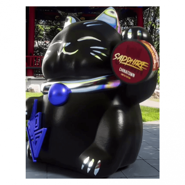 Табак Sapphire Crown - Chinatown (Чайна-таун, 25 грамм) купить в Тольятти