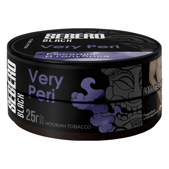 Табак Sebero Black - Blueberry (Голубика, 25 грамм) купить в Тольятти