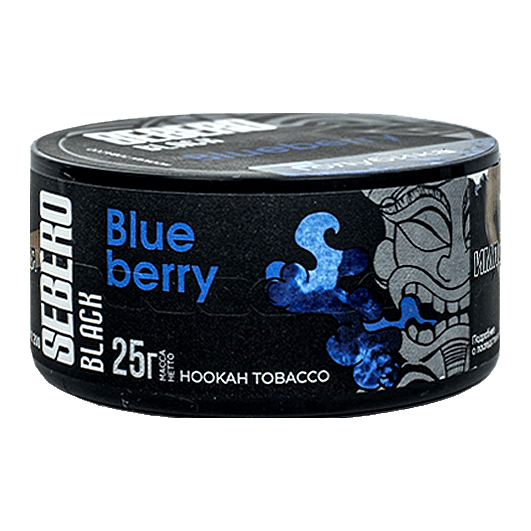 Табак Sebero Black - Blueberry (Голубика, 25 грамм) купить в Тольятти