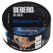 Табак Sebero Black - Blueberry (Голубика, 25 грамм) купить в Тольятти