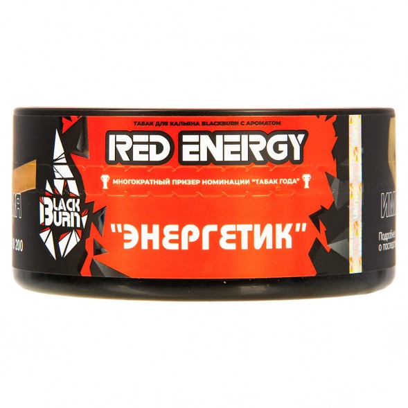 Табак BlackBurn - Red Energy (Энергетик, 100 грамм) купить в Тольятти